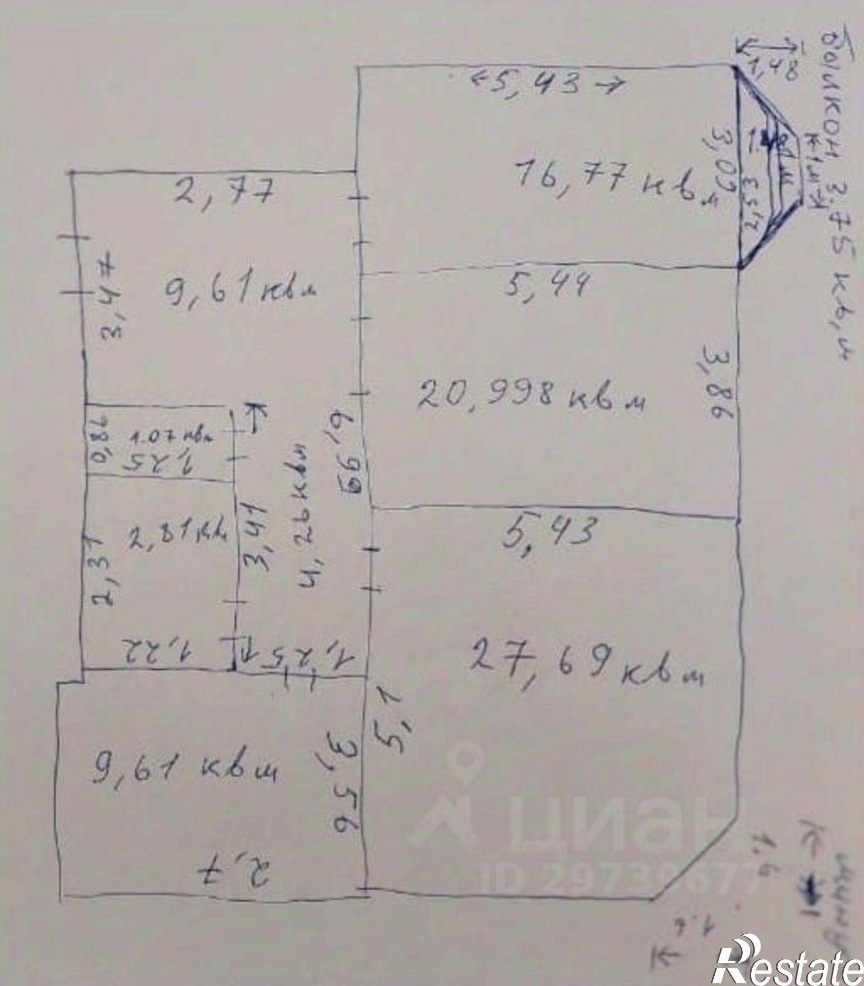 Купить квартиру за 6 800 000 рублей на Боевая улица, 52