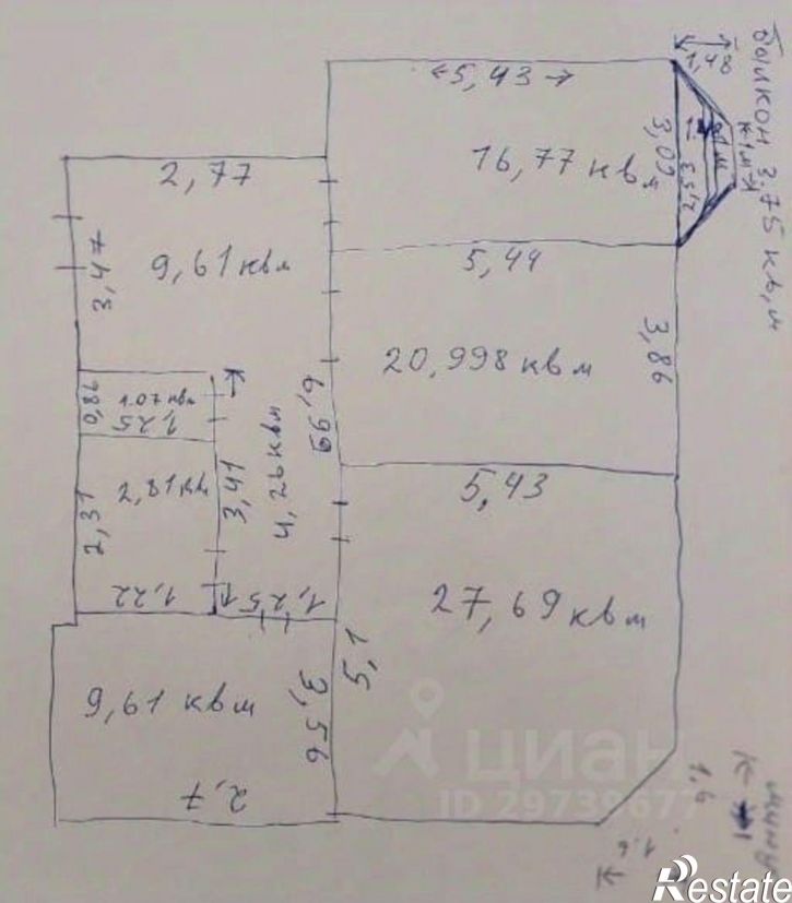 3-комн квартира Боевая улица, 52,  д. 52