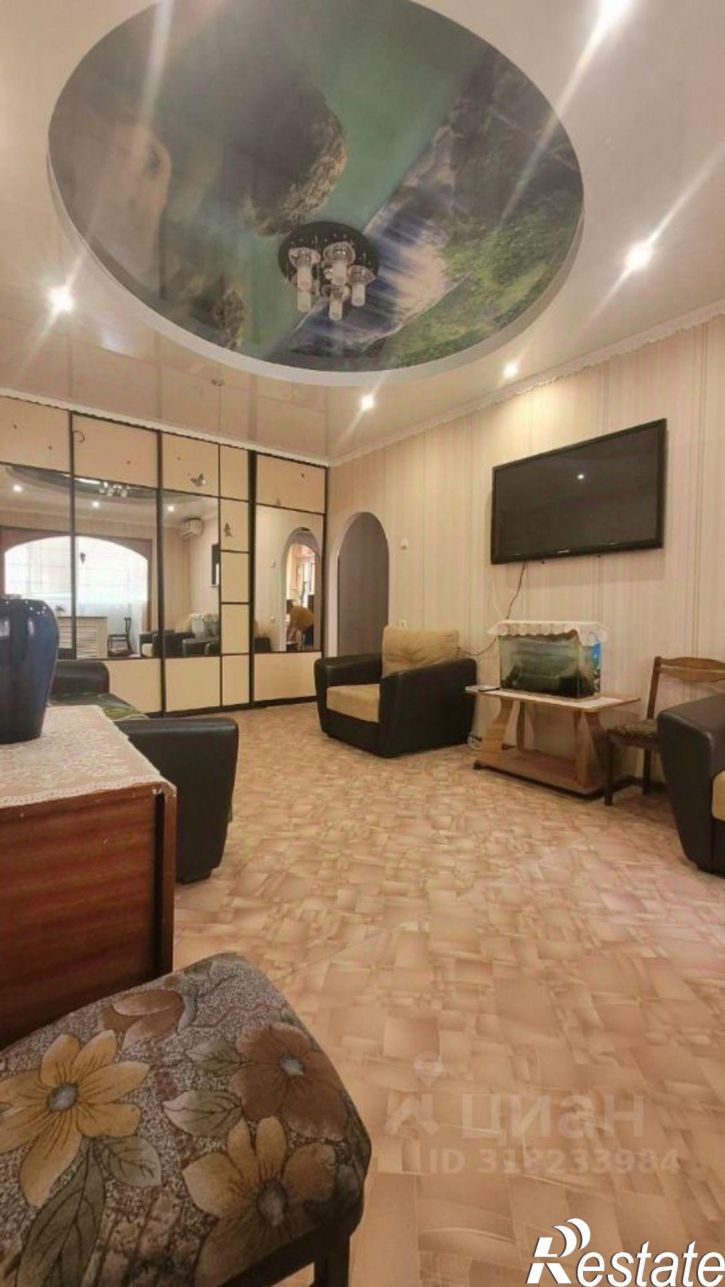 3-комн квартира Румынская улица, 18,  д. 18