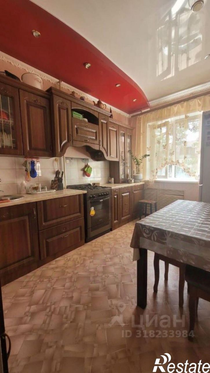 3-комн квартира Румынская улица, 18,  д. 18