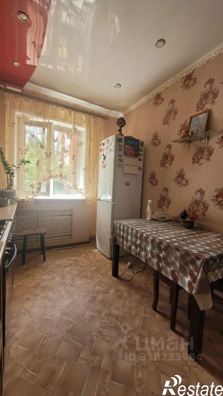 3-комн квартира Румынская улица, 18,  д. 18