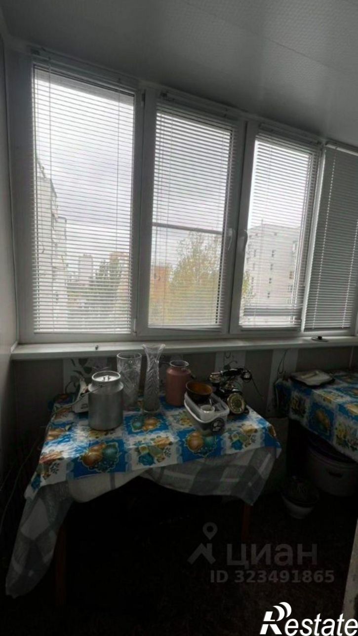 3-комн квартира улица Софьи Перовской, 82 к1,  д. 82 к1