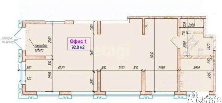 Торговое помещение улица Трофимова, 84,  д. 84