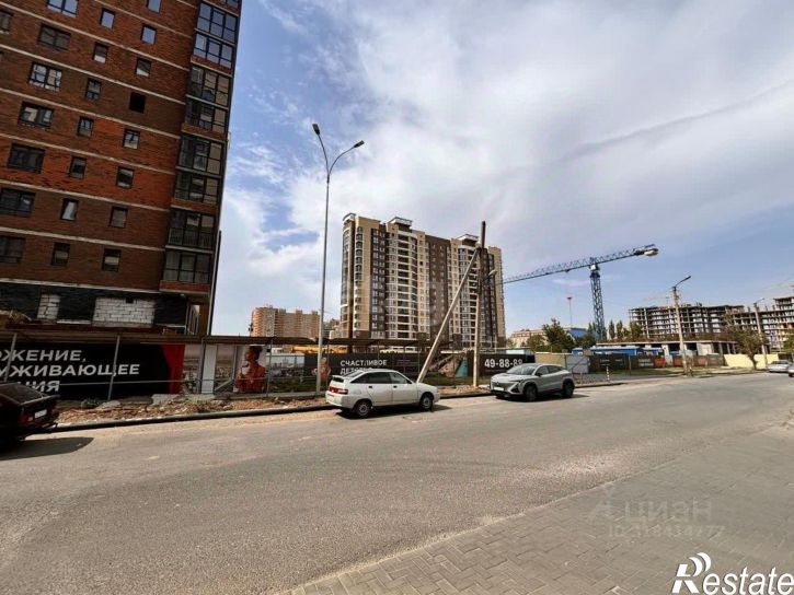 Торговое помещение улица Трофимова, 84,  д. 84