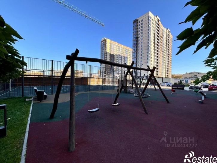 Торговое помещение улица Трофимова, 84,  д. 84