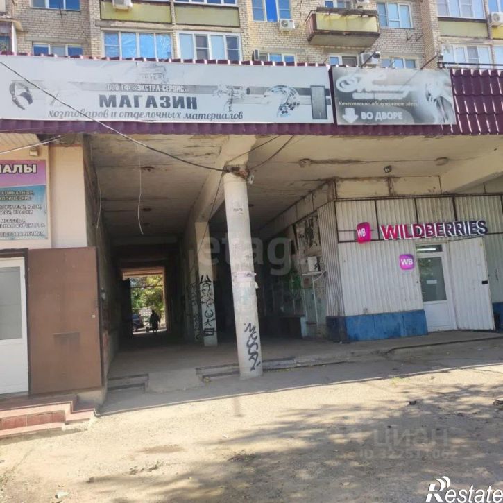 Помещение свободного назначения улица Ахшарумова, 78,  д. 78