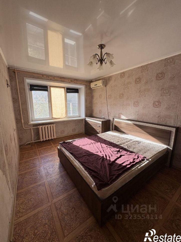 3-комн квартира Астрахань, Боевая улица, 40