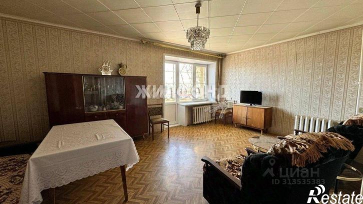 3-комн квартира улица Софьи Перовской, 103 к26,  д. 103 к26