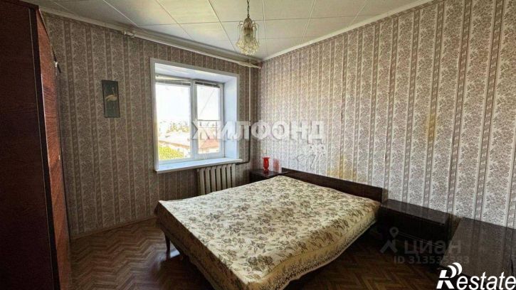 3-комн квартира улица Софьи Перовской, 103 к26,  д. 103 к26