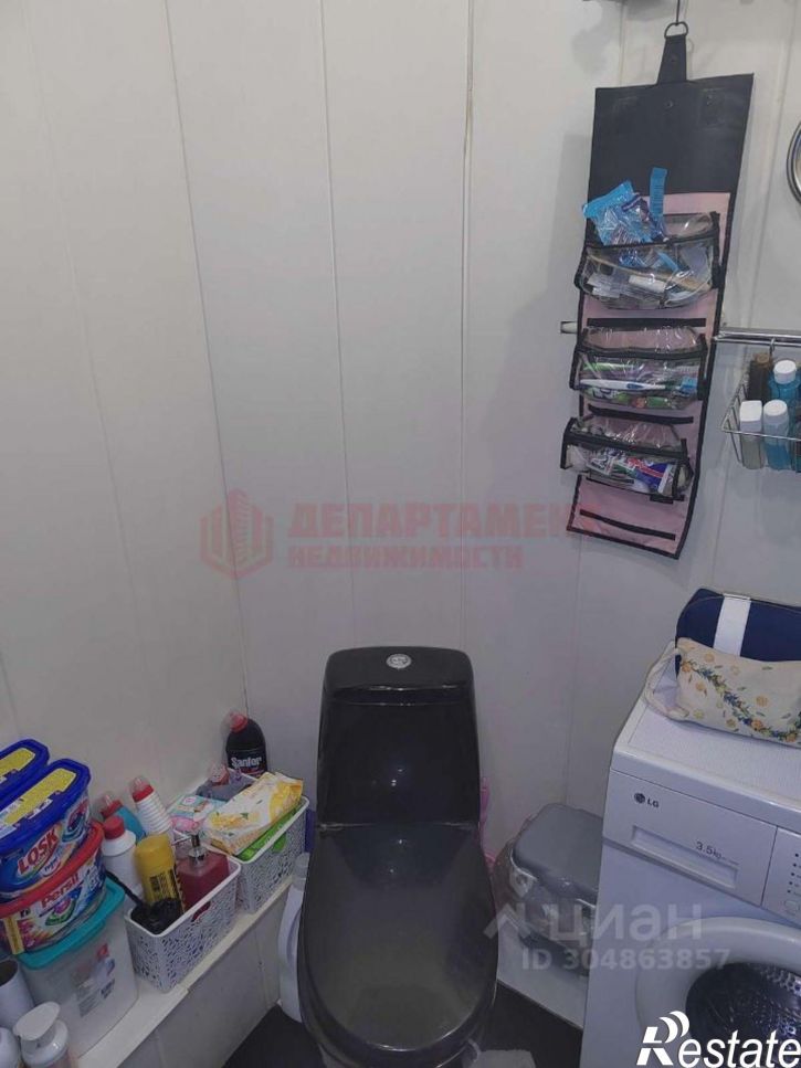 3-комн квартира улица Савушкина, 32,  д. 32