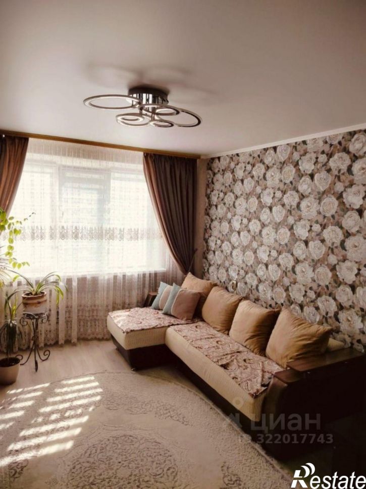 3-комн квартира Астрахань г., Ленинский