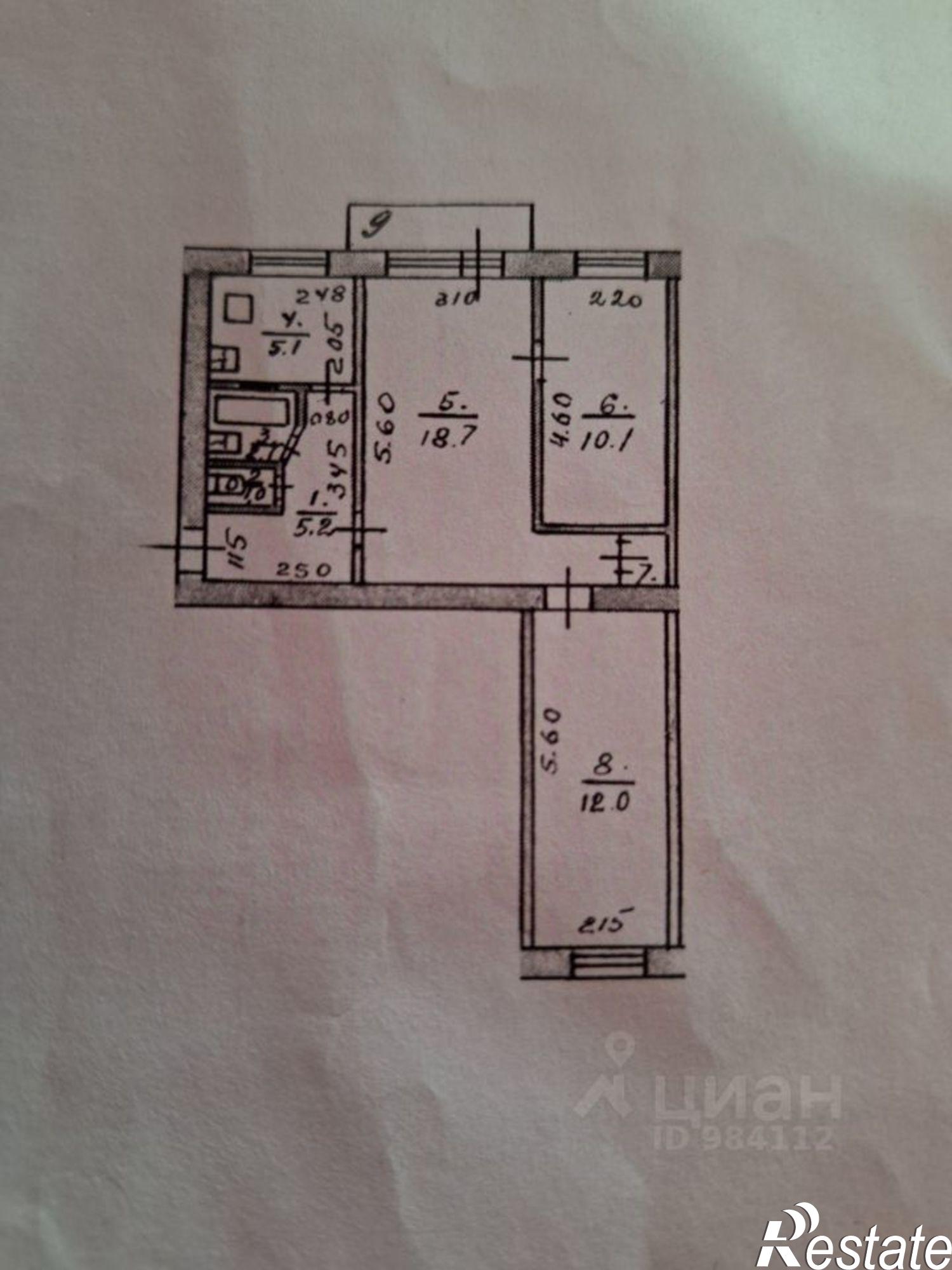 Купить квартиру за 3 700 000 рублей на улица Яблочкова, 19