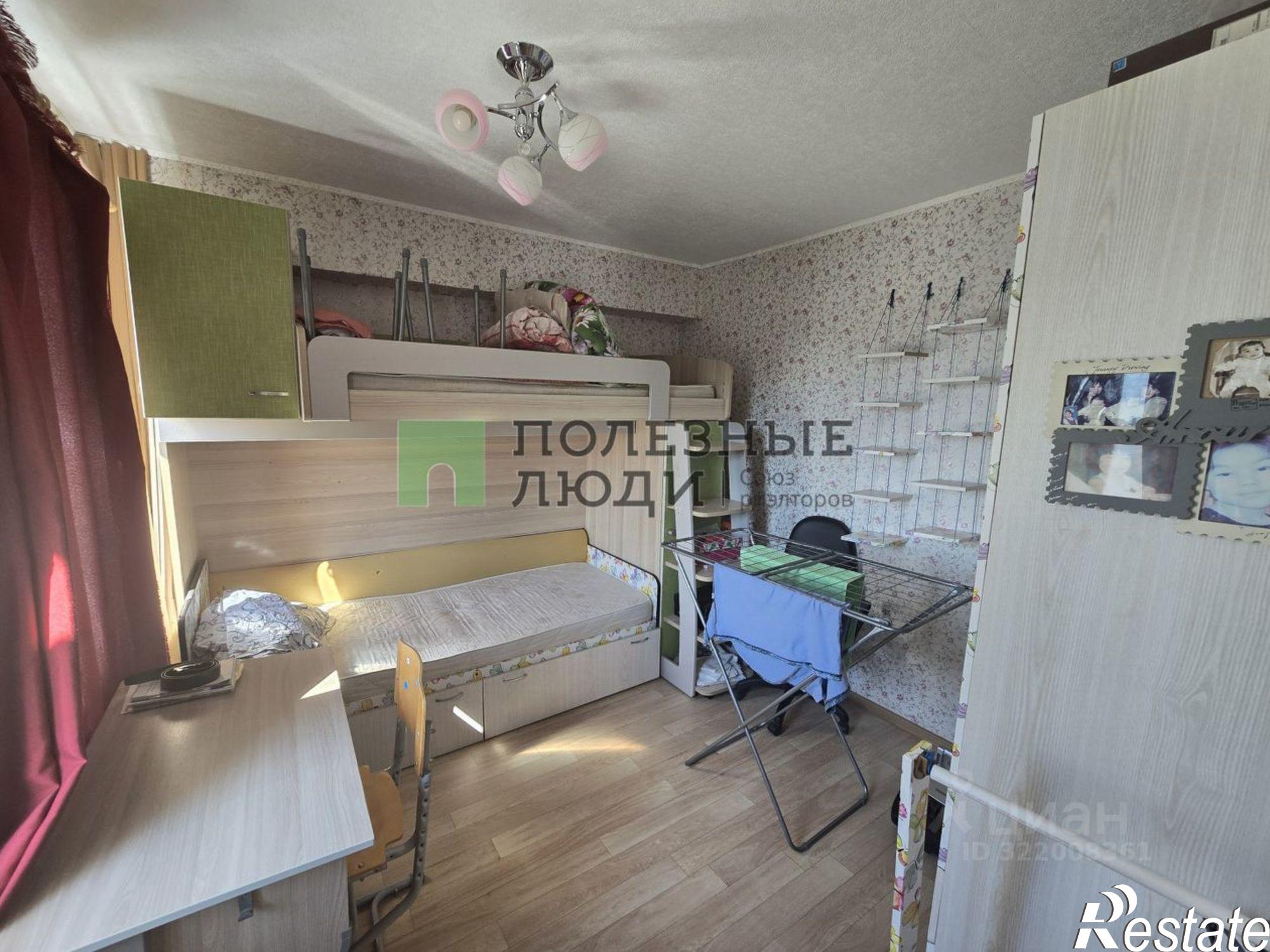 Купить квартиру за 3 095 000 рублей на улица Софьи Перовской, 79 к1