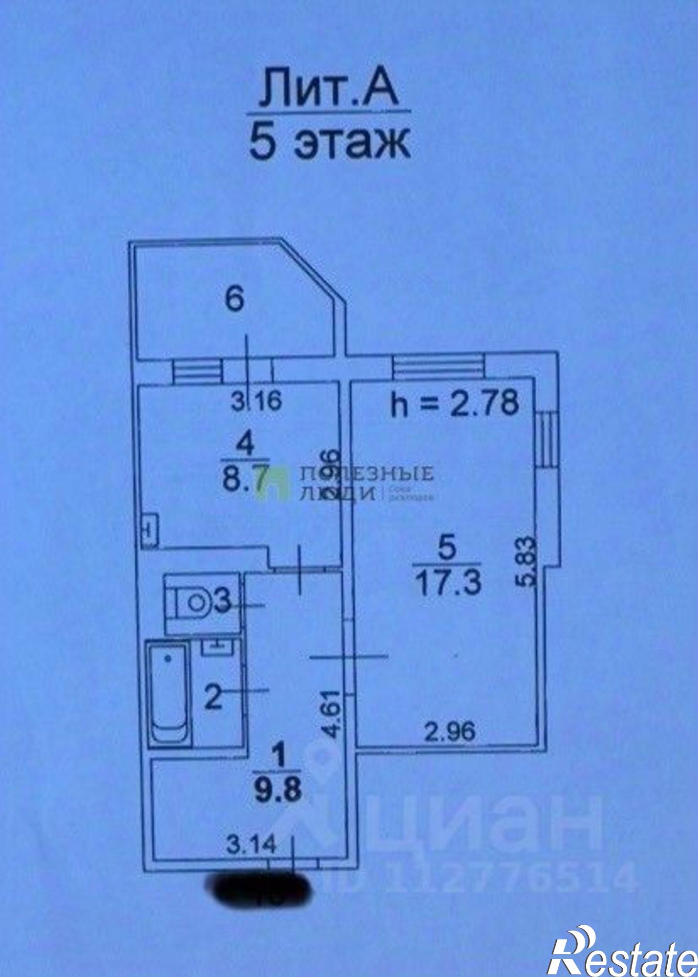 Купить квартиру за 3 800 000 рублей на Зелёная улица, 1 к1