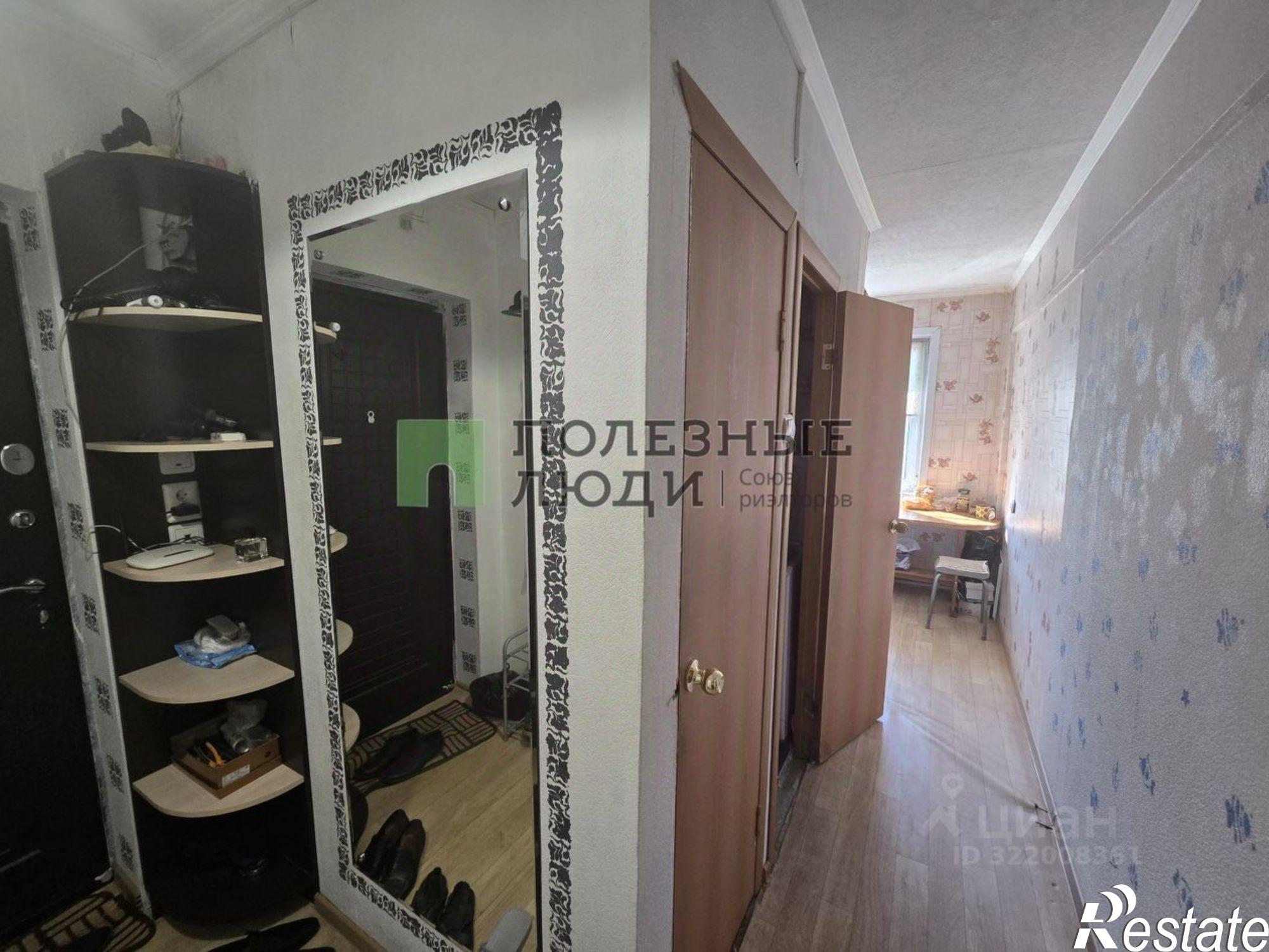 Купить квартиру за 3 095 000 рублей на улица Софьи Перовской, 79 к1