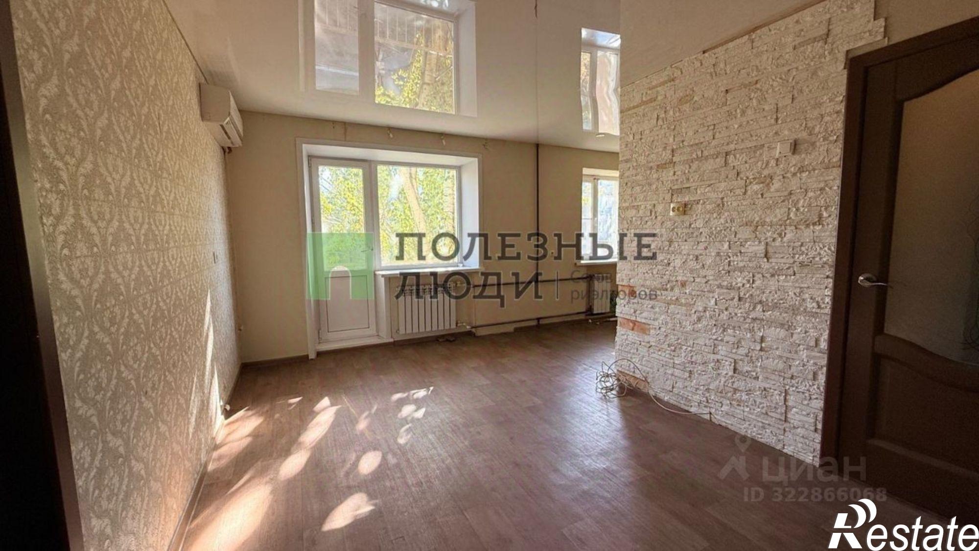 Купить квартиру за 3 450 000 рублей на улица Богдана Хмельницкого, 2 к5