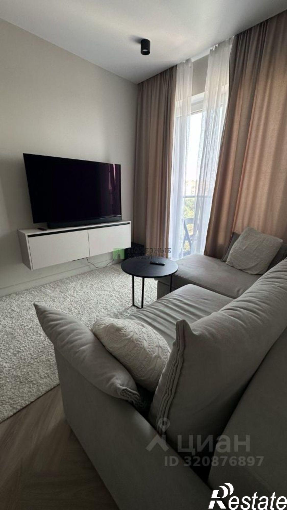 Купить квартиру за 8 300 000 рублей на улица Набережная Приволжского затона, 45