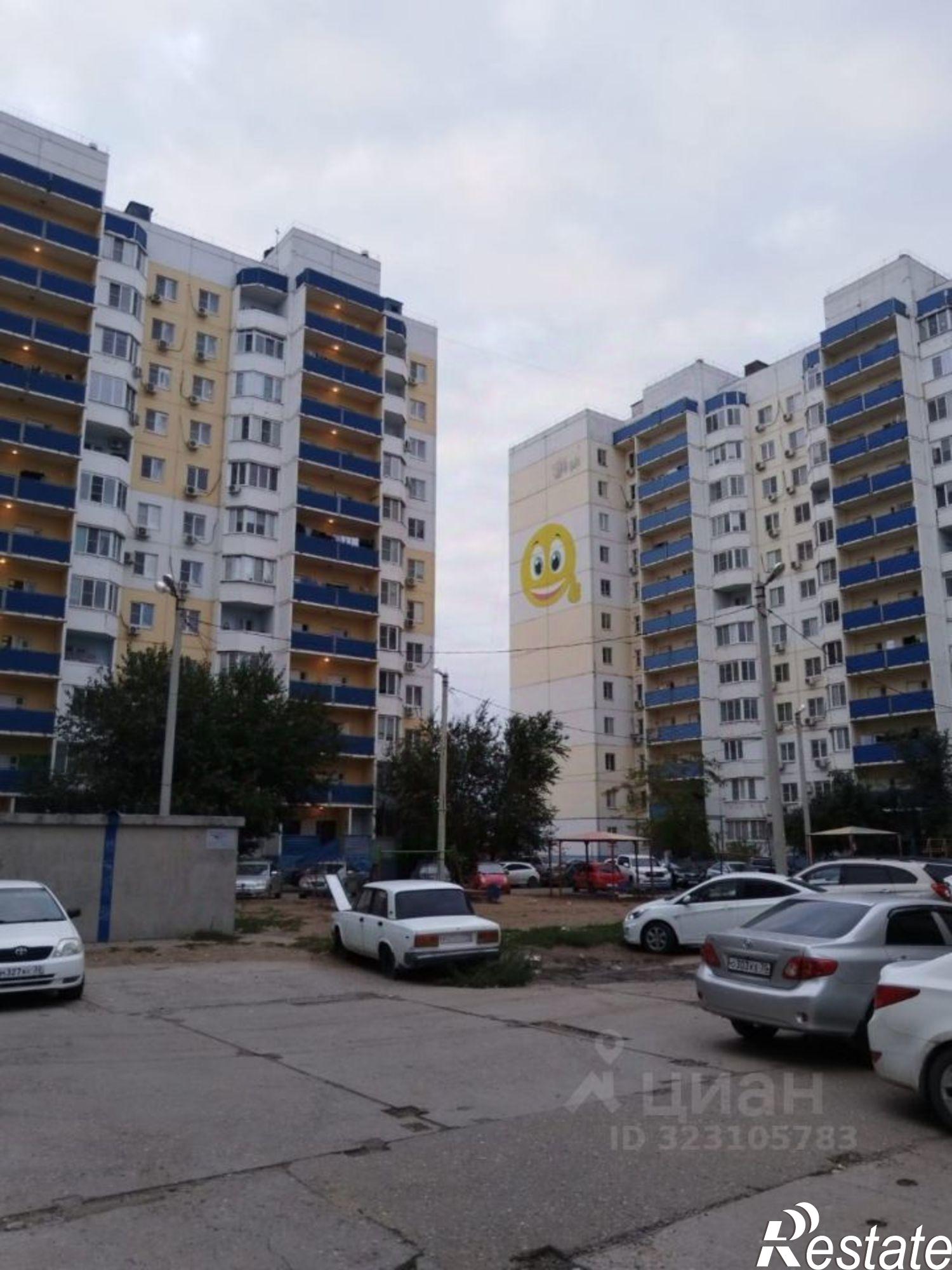 Купить квартиру за 3 650 000 рублей на Энергетическая улица, 19