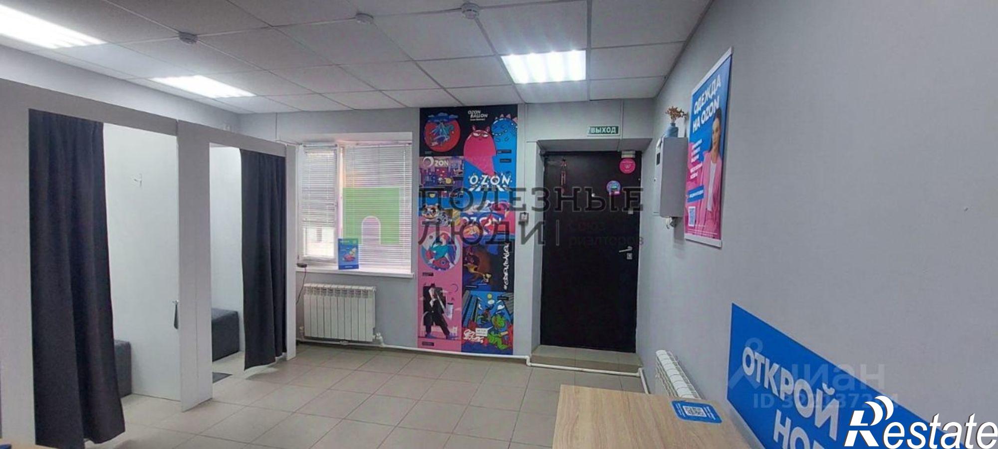 Купить помещение свободного назначения за 3 889 370 рублей на Бульварная улица, 7 к3