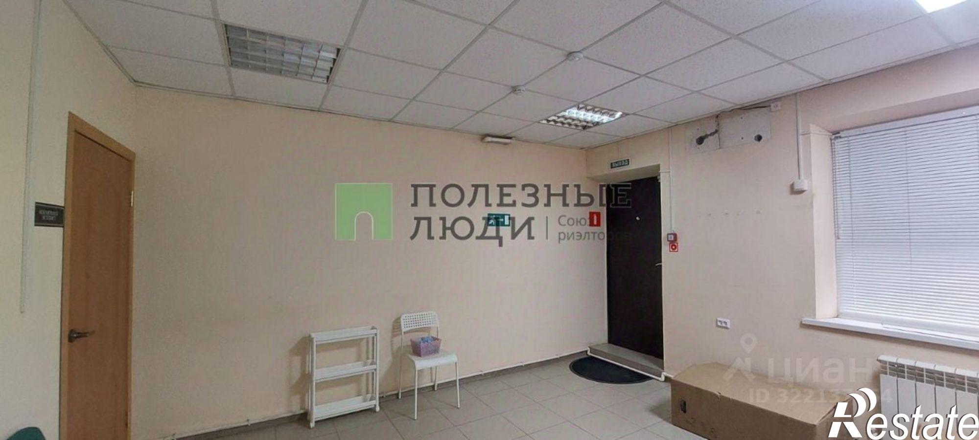 Купить помещение свободного назначения за 3 889 370 рублей на Бульварная улица, 7 к3