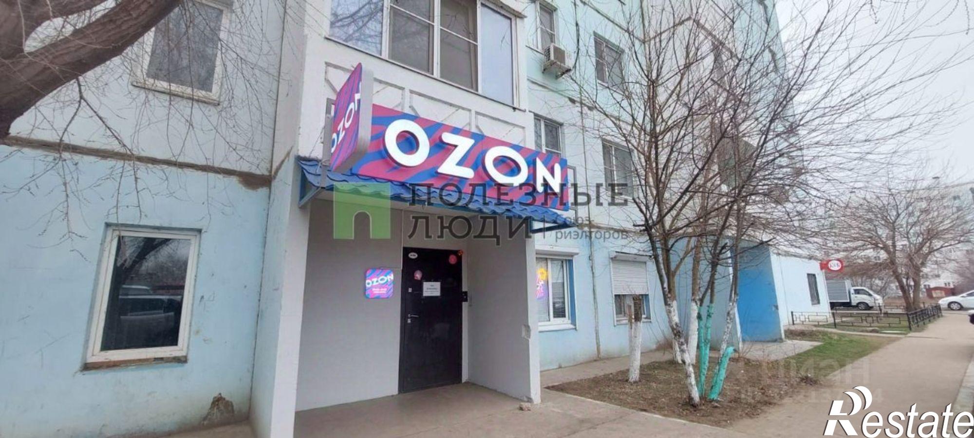 Купить помещение свободного назначения за 3 889 370 рублей на Бульварная улица, 7 к3