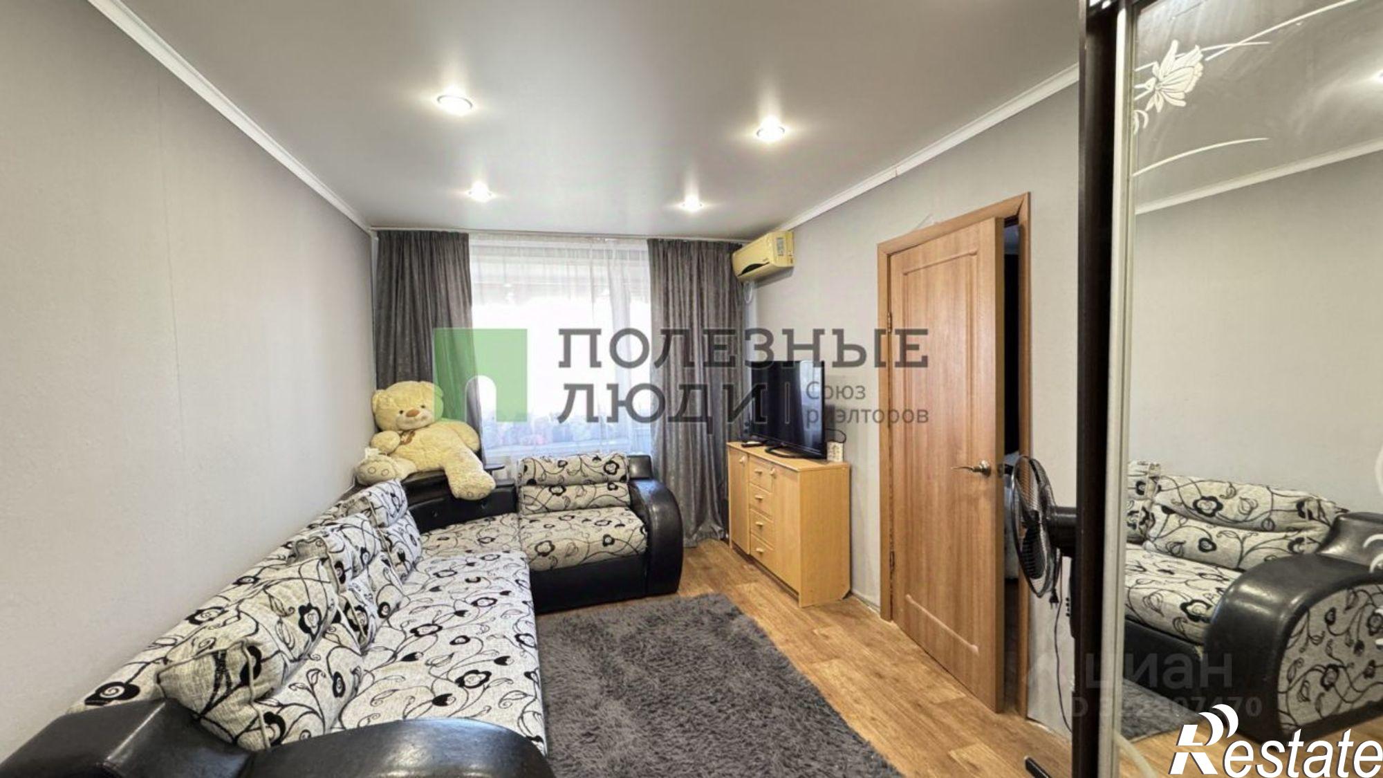 Купить квартиру за 3 100 000 рублей на улица Химиков, 7