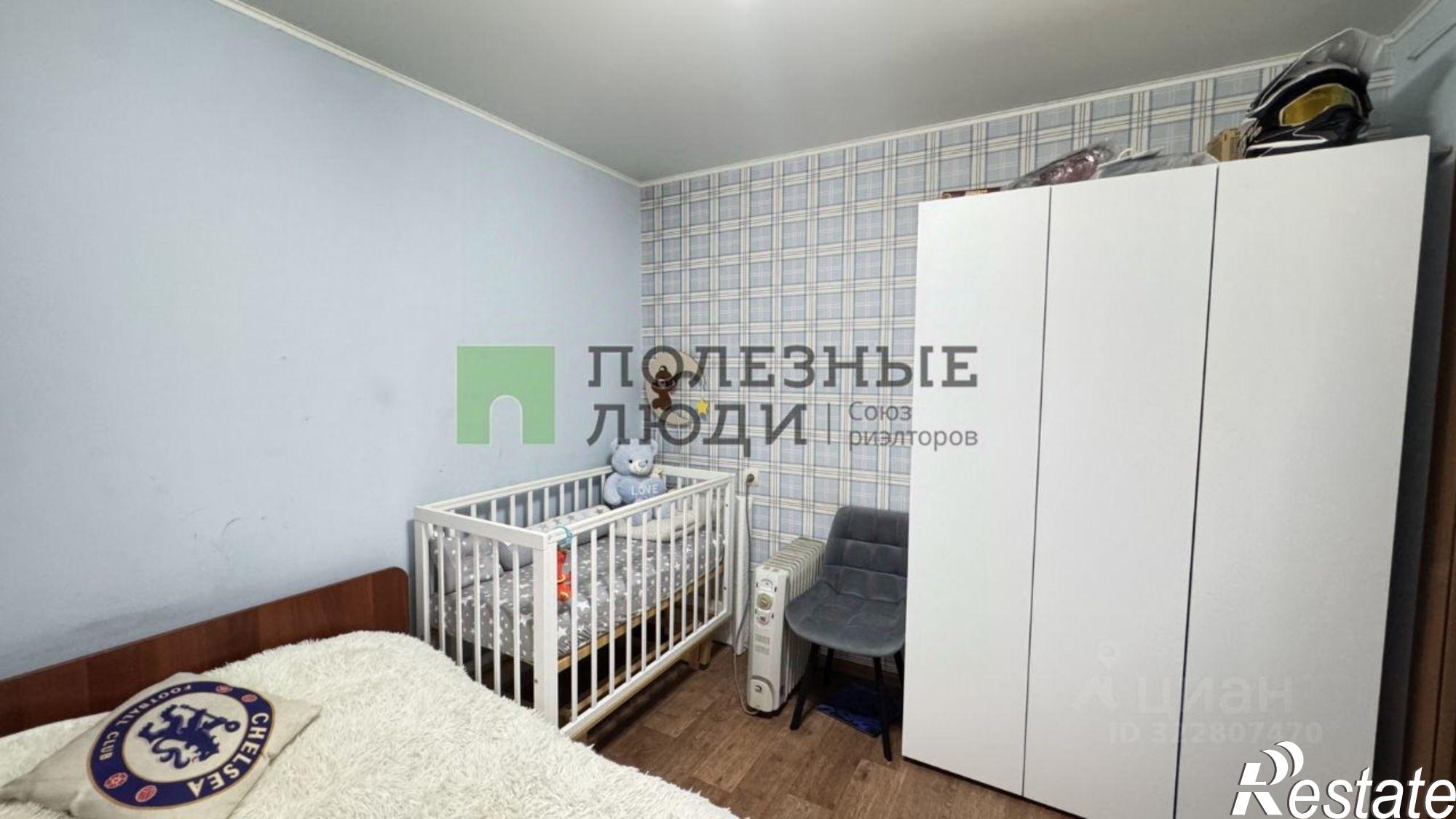 Купить квартиру за 3 100 000 рублей на улица Химиков, 7