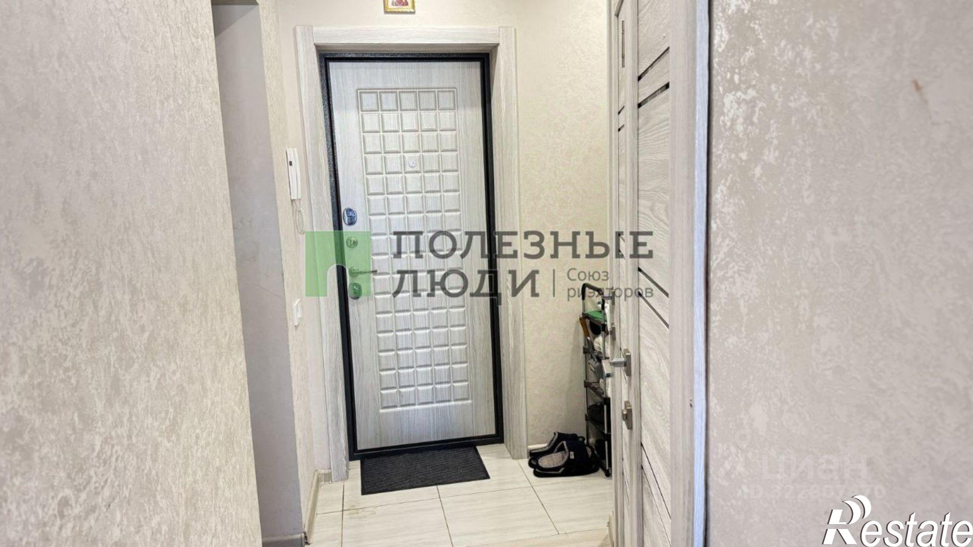 Купить квартиру за 3 100 000 рублей на улица Химиков, 7