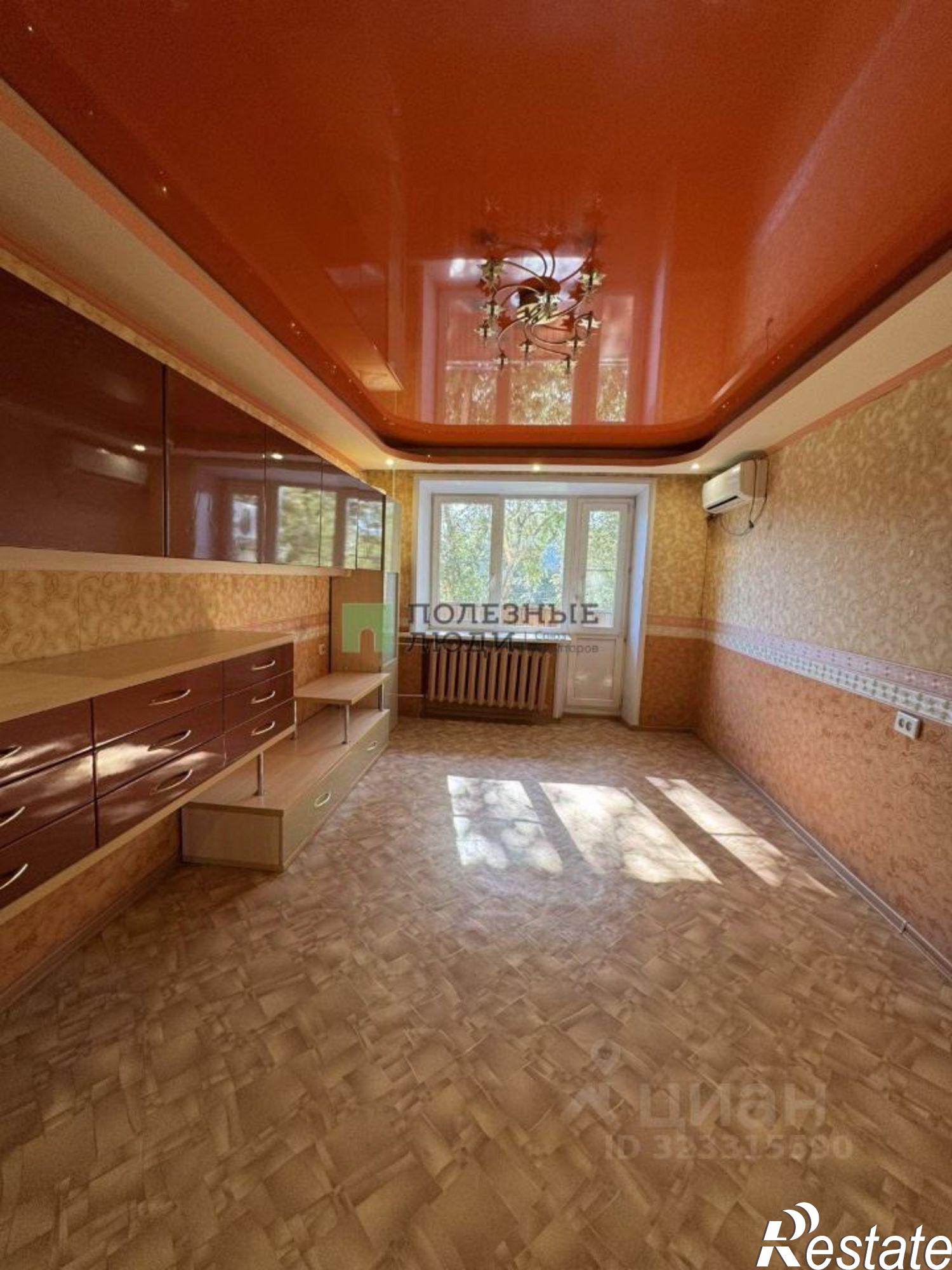 Купить квартиру за 4 900 000 рублей на улица Космонавтов, 16