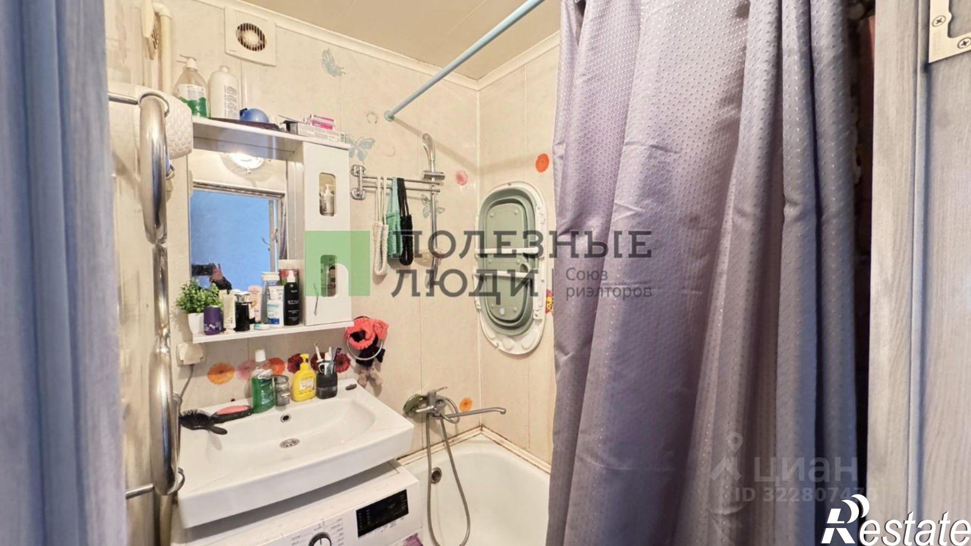 Купить квартиру за 3 100 000 рублей на улица Химиков, 7