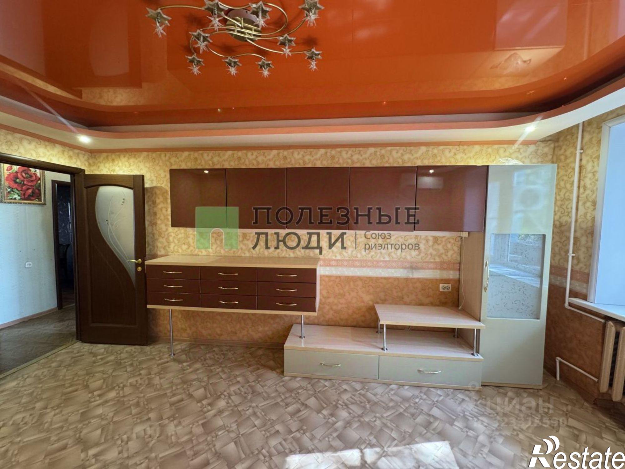 Купить квартиру за 4 900 000 рублей на улица Космонавтов, 16