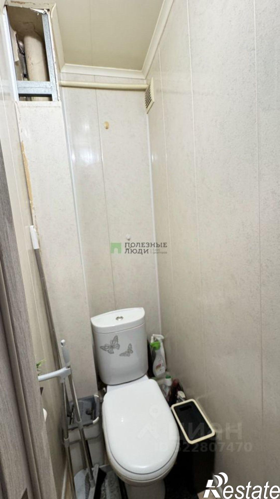 Купить квартиру за 3 100 000 рублей на улица Химиков, 7