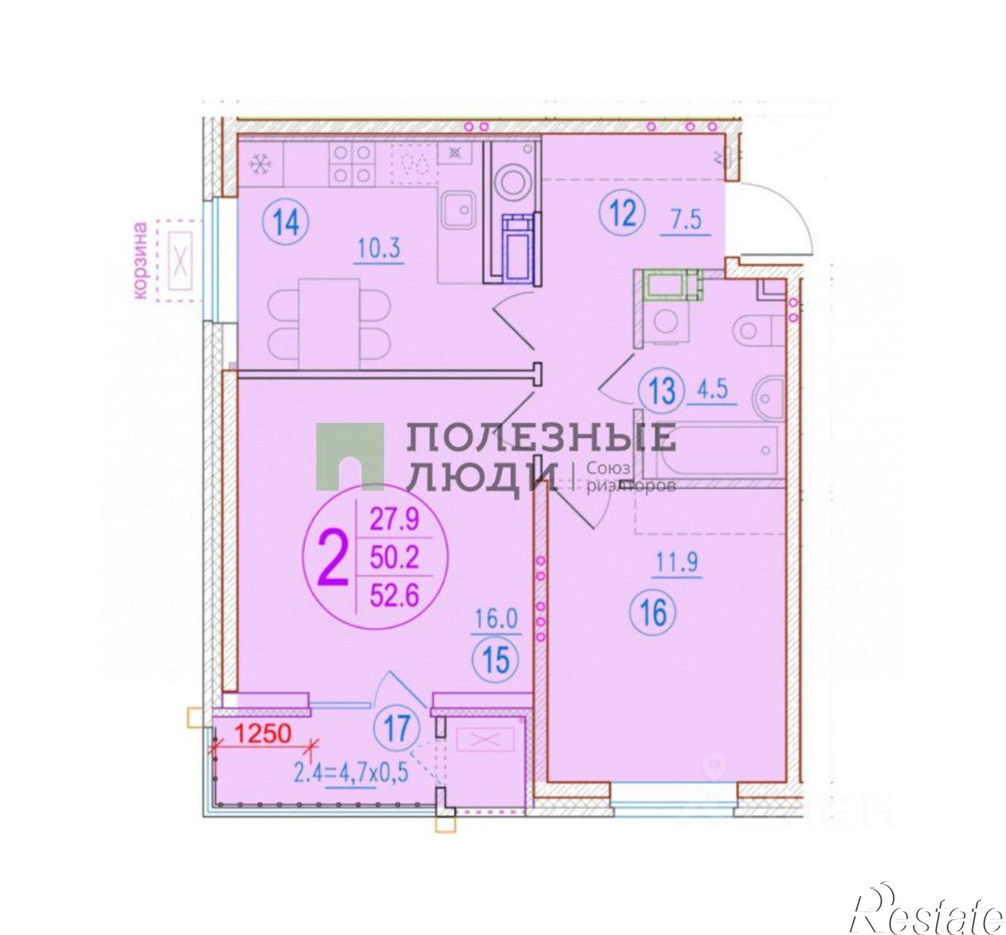 Купить квартиру за 7 500 000 рублей на улица Ахшарумова, 25