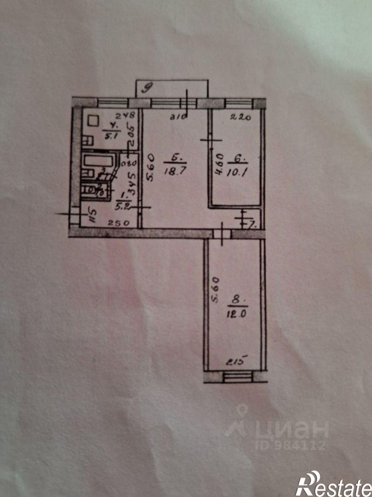 3-комн квартира улица Яблочкова, 19,  д. 19