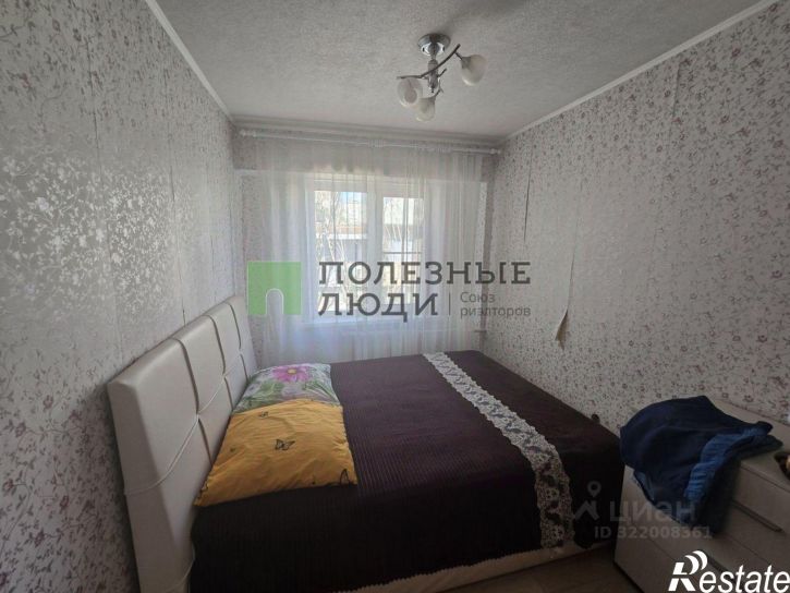 3-комн квартира улица Софьи Перовской, 79 к1,  д. 79 к1