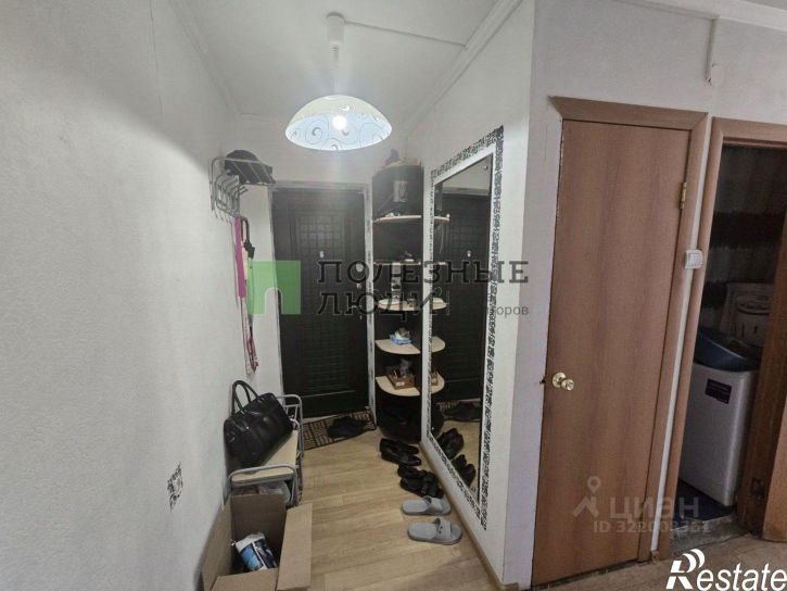 3-комн квартира улица Софьи Перовской, 79 к1,  д. 79 к1