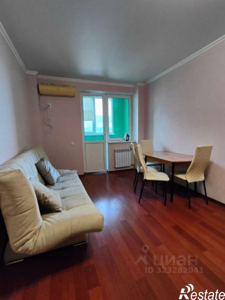 2-комн квартира Астрахань г., Ленинский