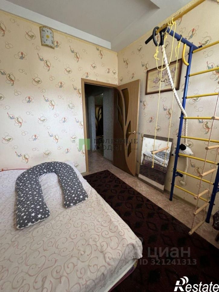 6-комн квартира Энергетическая улица, 13,  д. 13