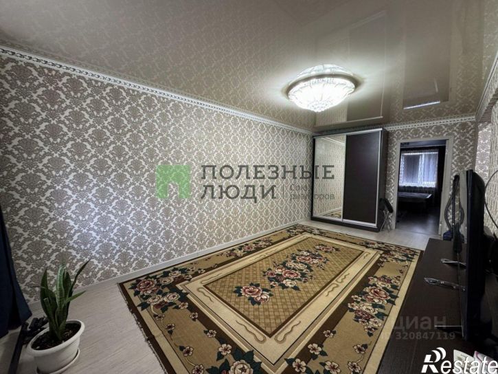 2-комн квартира Боевая улица, 74,  д. 74