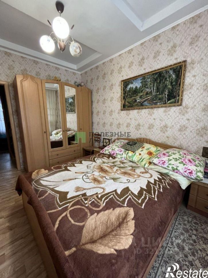 6-комн квартира Энергетическая улица, 13,  д. 13