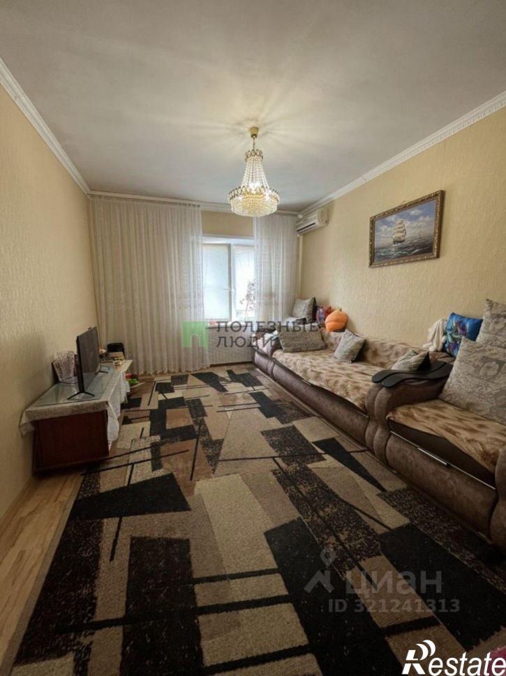 6-комн квартира Энергетическая улица, 13,  д. 13