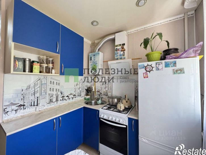 2-комн квартира Боевая улица, 74,  д. 74