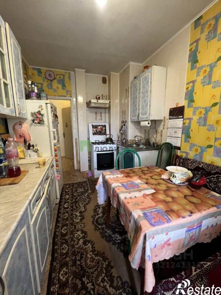 6-комн квартира Энергетическая улица, 13,  д. 13