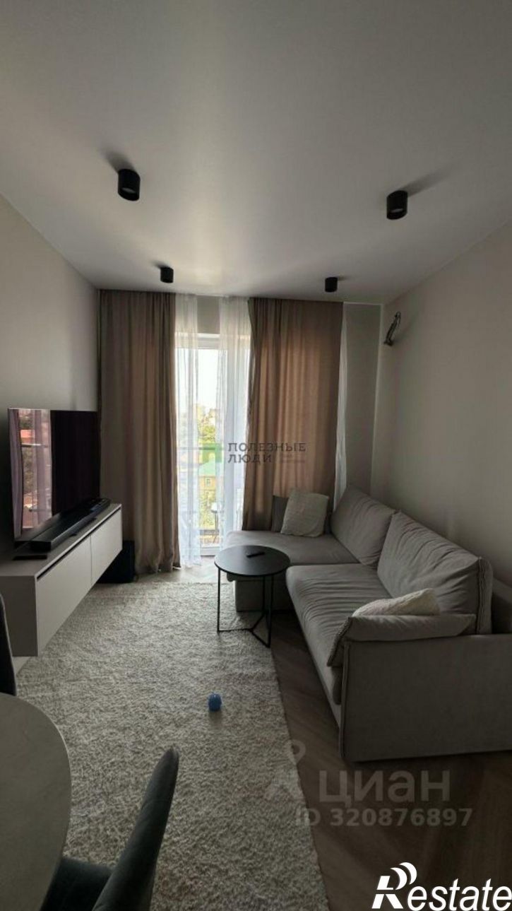 1-комн квартира улица Набережная Приволжского затона, 45,  д. 45