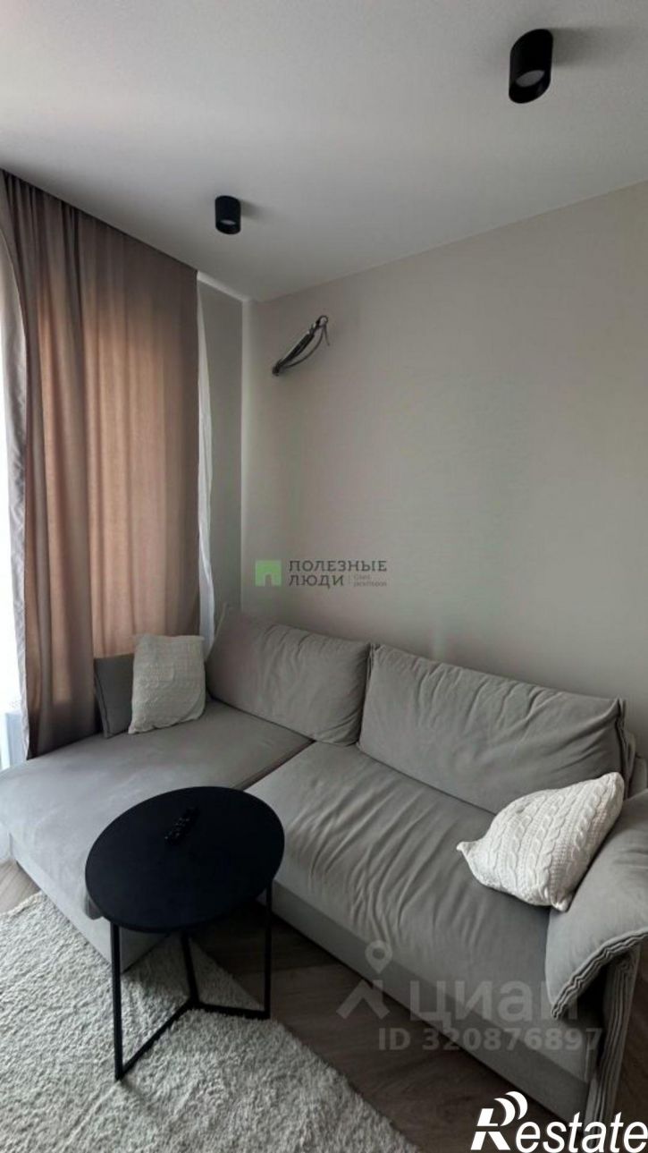 1-комн квартира улица Набережная Приволжского затона, 45,  д. 45