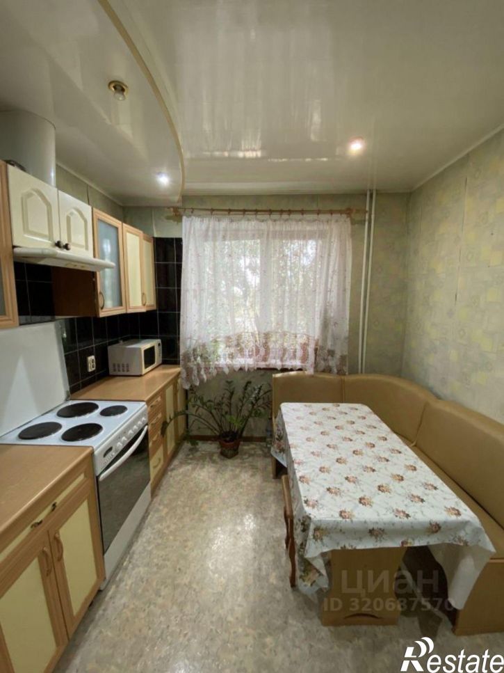 3-комн квартира Дальняя улица, 5,  д. 5