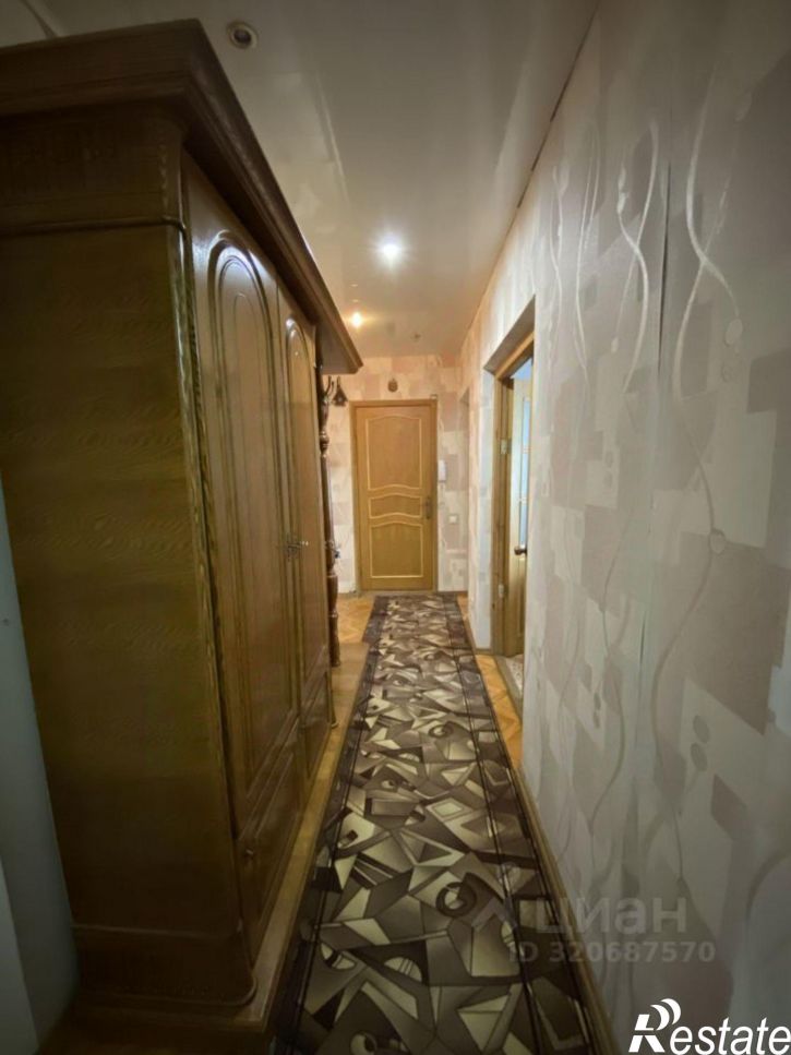 3-комн квартира Дальняя улица, 5,  д. 5