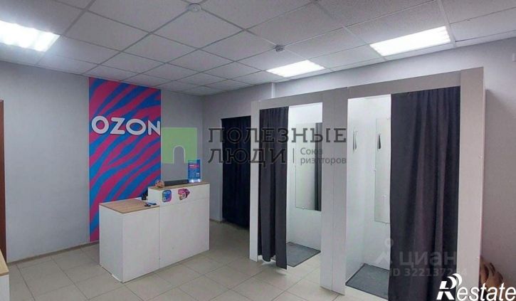 Помещение свободного назначения Бульварная улица, 7 к3,  д. 7 к3