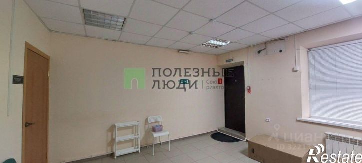 Помещение свободного назначения Бульварная улица, 7 к3,  д. 7 к3