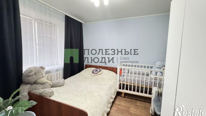 2-комн квартира улица Химиков, 7,  д. 7